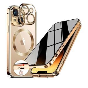 Privacy‎ Case for iPhone 14 Slim Metal Plating Frame Double-Sided Cover-Gold